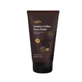 thumbnail image 2 of Exfoliante facial de café, exfoliante vegano para una piel suave y radiante, combate los puntos negros, los poros dilatados, las arrugas y las líneas finas, 150 ml, 2 of 5