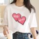 thumbnail image 3 of Camiseta de verano de la gira Dna 2022 de Backstreet Boys para mujer, camiseta divertida grunge japonesa 2022, ropa para parejas, 3 of 5