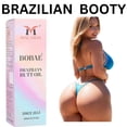 thumbnail image 3 of Bobae Brazillian Butter Oil | Buttock Oil Beauty, 3 of 8