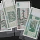 thumbnail image 4 of EeaseMX Bolsas protectoras para billetes conmemorativos (200 unidades) para guardar billetes en casa o en la tienda, con 2 cajas., 4 of 7