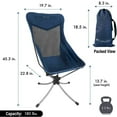 thumbnail image 2 of Lightspeed Outdoors Tall Swivel Camp Chair, Blue, 1, 2 of 9