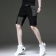 thumbnail image 2 of Pantalones cortos para hombre, finos, de lujo, de talla pequeña, a la moda, holgados, elásticos, estilo coreano, novedosos, a granel, de verano, XXL, 2 of 5