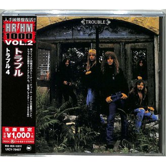 Extreme - Pornograffitti (SHM-CD) - Music & Performance - CD