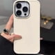 thumbnail image 2 of Funda de teléfono con parachoques de lente electrochapada para iPhone 14 Pro Max 13 12 11 15 16 Pro Max X XR XS Max 7 8 Cubierta trasera de silicona de color sólido, 2 of 5