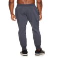 thumbnail image 2 of CHOK Jogger Tissé pour Hommes, 2 of 5