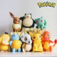 thumbnail image 4 of Pokemon Pikachu Large Figure Charmander Eevee Porkby Squirtle Doll Model Toys Ornament Figurine Younth Toys Collection Gifts, 4 of 5