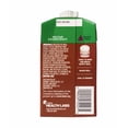 thumbnail image 2 of Hormel Thick and Easy Thickened Dairy Beverage, Chocolate Nutritional Drink, 8 oz, 27 Ct, 2 of 6