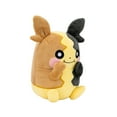 thumbnail image 4 of Pokemon Morpeko (Full Belly Mode) Plush - 8-Inch Soft Plush with Authentic Details, 4 of 5