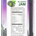 thumbnail image 5 of Mediterranean Mulberry Premium Jam 2 Pack 15 Oz/430gm each - مربى التوت, 5 of 9