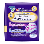 Laurier Super Absorbent Sanitary Napkin Pants #L Size 5pcs