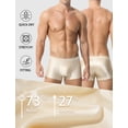 thumbnail image 6 of Ausing Men's Sleek Underwear Soft Comfort Stretch Shorts Boxer Briefs Low Rise Stretch Trunks Breathable Seamless Short Underpants 2XL Champagne, 6 of 7