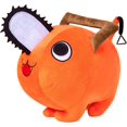 thumbnail image 1 of Juguetes de peluche, muñecos de peluche encantadores, figura de dibujos animados, lindos llaveros colgantes, juguete naranja, regalo de peluche para amigos, 1 of 5