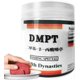thumbnail image 4 of 3X Fishing Bait Additive Powder Carp Attractive Smell Lure Tackle Food 60g DMPT, 4 of 4