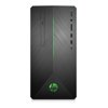 Hp Pavilion Gaming Desktop Amd Ryzen 7 1700 Amd Radeon Rx 550 4gb 16gb Ddr4 Ram 1tb Hdd 690 0067c Factory Refurbished Walmart Com Walmart Com