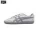 thumbnail image 1 of Zapatillas Asics Onitsuka Tiger Tokuten para mujer y hombre, clásicas, ligeras, para correr, 1 of 4