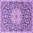 thumbnail image 1 of Ahgly Company Indoor Square Medallion Purple Traditional Area Rugs, 8' Square, 1 of 4