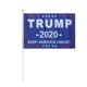 thumbnail image 2 of 5 pancartas Trump 2020. Allinless 5 pancartas Trump 2020., 2 of 2
