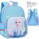 thumbnail image 3 of Mochila escolar primaria de la serie Disney Princess Elsa que reduce la carga, linda mochila de niña de dibujos animados, regalo de apertura de jardín de infantes, 3 of 5