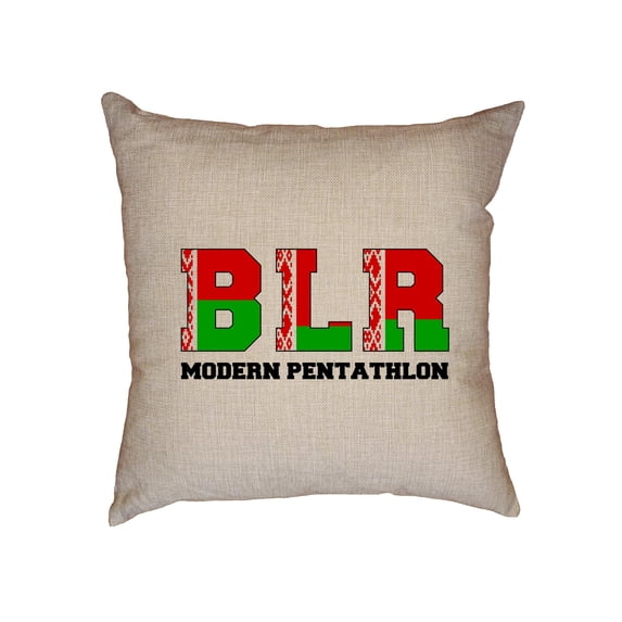Belarus Modern Pentathlon - Olympic Games - Rio - Flag Decorative Linen Throw Cushion Pillow Case with Insert