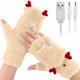 thumbnail image 1 of sweethay Guantes de invierno con calefacción USB, guantes sin dedos, astas peludas, guantes de piel sintética, cálidos, suaves, para mujeres y hombres Suministros térmicos blanquecino sweethay HA046363-01, 1 of 8