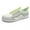 Mint Green, variant on Pull-On Walking Shoes for Women & Men | Barefoot Minimalist | Zero Drop Wide Toe Box | Breathable & Flexible Casual Sneakers