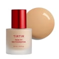 thumbnail image 1 of Máscara de maquillaje TIRTIR Fit Red #27N Camel, 30 ml, de larga duración, 1 of 7
