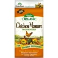 thumbnail image 2 of Espoma Organic Chicken Manure 25 lb. Bag. All Natural & Organic Fertilizer for All Flowers, Vegetables, Trees, and Shrubs. for Organic Gardening - 2 Pack, 2 of 4