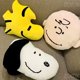 thumbnail image 4 of Lindo cojín de peluche de Snoopy Charlie Brown, figura de animación creativa, almohada 3D para sala de estar, sofá, dormitorio, decoración del hogar, regalo, 4 of 5