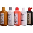 thumbnail image 2 of 60ml Gold/Silver/White/Red Chinese Painting Calligraphy Ink Bottle Traditional Metallic Pigment Paint For Writing Stationery He Qiyong unisex, 2 of 2