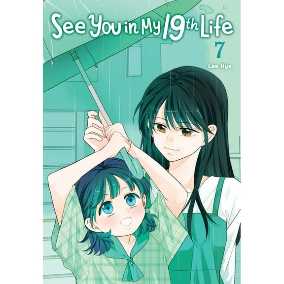 See You in My 19th Life See You in My 19th Life, Vol. 7, Book 7, (Paperback)