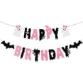 thumbnail image 1 of GOOHOCHY 1 juego de guirnalda de pancarta de cumpleaños, decoración de cumpleaños, suministros para fiestas, 1 of 7