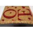thumbnail image 7 of Printed Coir Doormat Welcome Mat Entry, Front Door Outdoor/Indoor Rug Non-Slip Beautiful Valentine Love 18"x28" - Love, 7 of 7