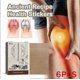 thumbnail image 1 of Muscle And Bone Care Patch Cervical Spine Lumbar Spine Knee Joint Massage Care Relieve Muscle And Bone Pain Care Pat, 1 of 5