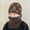 Children - Brown, variant on Hat men's winter cold proof Korean version trendy warm and plush thick ear protection windproof cycling men's hat trend