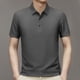 thumbnail image 1 of pstuiky camisetas de hombre, Camisa informal holgada a rayas con botones y solapa para hombre camisas casuales para hombre m, 1 of 5