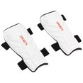 thumbnail image 4 of Coussinets de Tibia Élastiques Doubles Antichoc pour Enfants, Protège les Mollets, Réduit l'Impact, Adapté au Football, 4 of 7