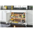 thumbnail image 3 of Rev-A-Shelf 5786-30 Sink Classics 29-3/8"W Under Sink U Shaped Pull Out Steel Frame Slide, 3 of 6