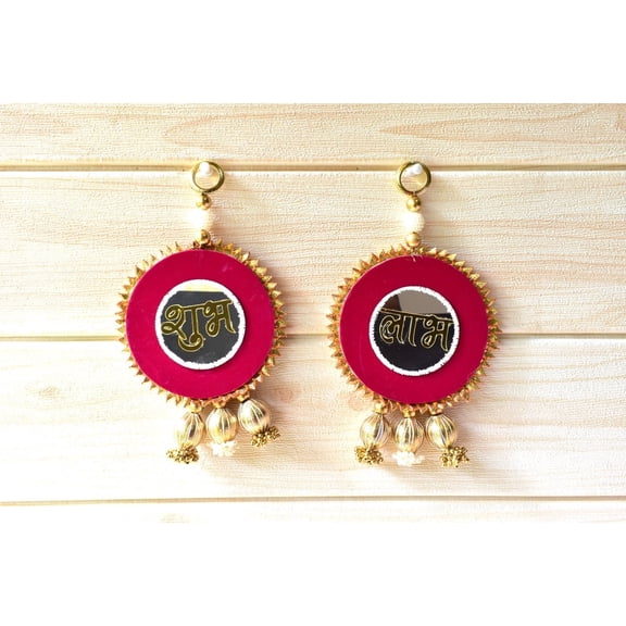 Handcrafted Shubh Labh Wall & Door Decor - Ideal for Diwali, Navratri, Wedding - Thoughtful Puja Favor or Housewarming Gift