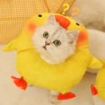 thumbnail image 4 of CSChome Collier de Récupération pour Animal de Compagnie Mignon en Forme de Canard Jaune Collier de Récupération pour Animal de Compagnie - Cordon de Serrage Ajustable, Imperméable, Empêche les Morsures Lèchent Guérison des Plaies, 4 of 7