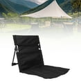 thumbnail image 1 of Chaise de Plage Compacte et Légère avec Support Dorsal, Design Réglable, Portable pour le Camping et les Activités de Plein Air, Design Léger et Respirant pour la Pêche, 1 of 7