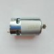 thumbnail image 1 of 18V GSR18-2-LI DC Motor with 13 Teeth, Used in Electric Screwdriver Drills., 1 of 5