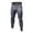 Grey, variant on LSLJS Men's Sports Stretch Leggings Pants Athletic Trousers Breathable Quick-drying Wicking Fitness Pants Cycling Tights Leggings for Running Yoga Basketball