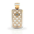 thumbnail image 3 of Arabian Prive Collection Nagham EDP Spray 70ML (2.36 OZ) by Rasasi | Long Lasting &amp; Luxurious Fragrances., 3 of 7