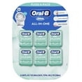 thumbnail image 1 of Hilo dental Oral-B Glide Pro-Health Comfort Plus Mint 6x, 1 of 5