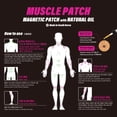 thumbnail image 2 of [Paquete de 90] Parche magnético muscular con aceite natural, 1300 Gauss, 2 of 9