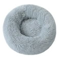 thumbnail image 1 of Cama redonda y cálida de 70 cm para gatos y perros, cómoda y acogedora para el invierno, 1 of 5
