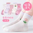 thumbnail image 1 of 5 Pares/pack Floral Animal Patrón Primavera Verano Malla Delgada Niños Transpirable Calcetines Deportivos Para, 1 of 4