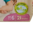 thumbnail image 4 of Cuties Complete Care Baby Diaper Size 6, 35 lbs. CCC06, 84 Ct, 4 of 4