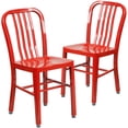 thumbnail image 1 of Commercial Grade 2 Pack Red Metal Indoor-Outdoor Chair, 1 of 9