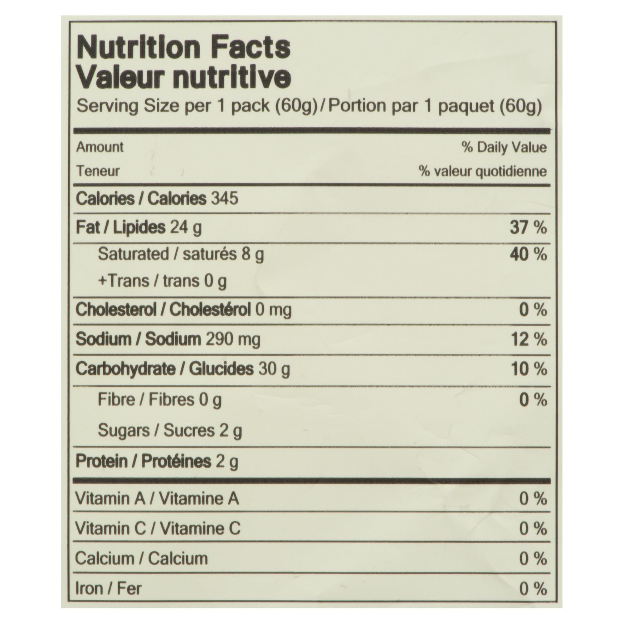 Pépite de beurre au miel haïtien